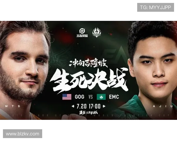 RNG在世界冠军杯中的节奏掌控与表现分析 RNG在世界冠军杯中的节奏掌控与表现分析