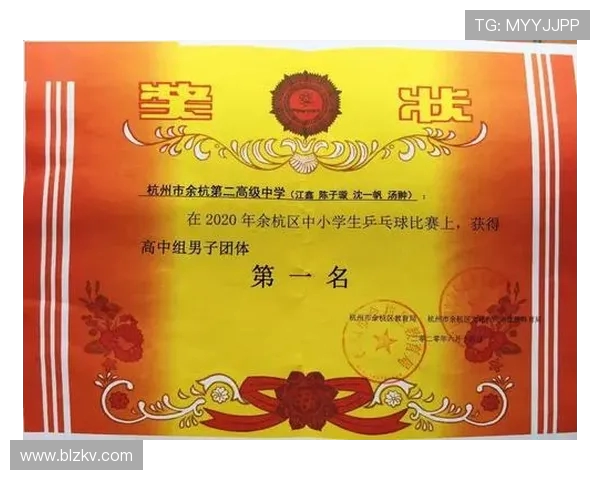 乒乓球灵活性评比揭晓上海乒乓球队荣登第八名榜单