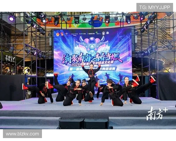 全国街舞大赛点评：杭州滑板队展现出色团队协作与默契配合