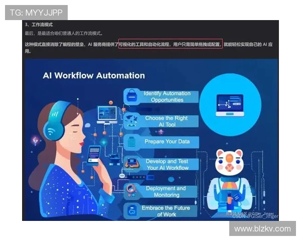 和平精英V5赛季反击分析:得失与策略的深度探讨 和平精英V5赛季反击分析:得失与策略的深度探讨