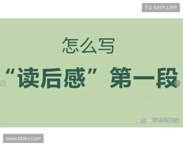 张伟谈飞盘之路:从初学者到全国冠军的成长故事与心路历程 张伟谈飞盘之路:从初学者到全国冠军的成长故事与心路历程