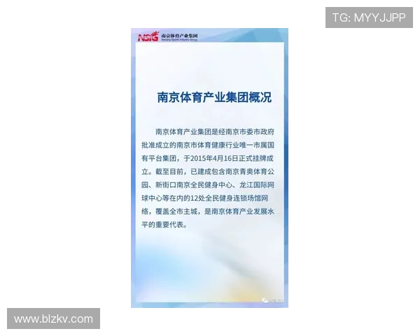 李娜亲授飞盘技巧与心得体会助你轻松掌握这项运动的乐趣与魅力