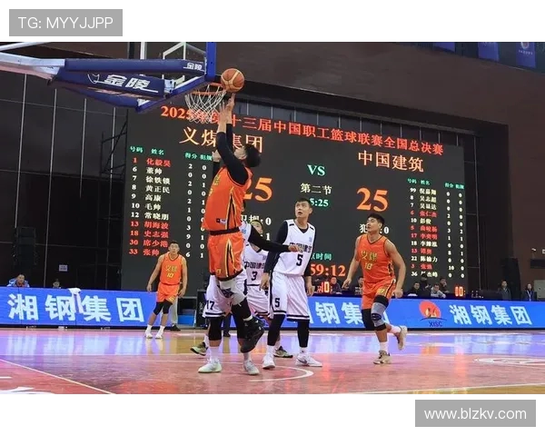 武汉篮球队在比赛经验上创新高引领全国篮球发展新趋势