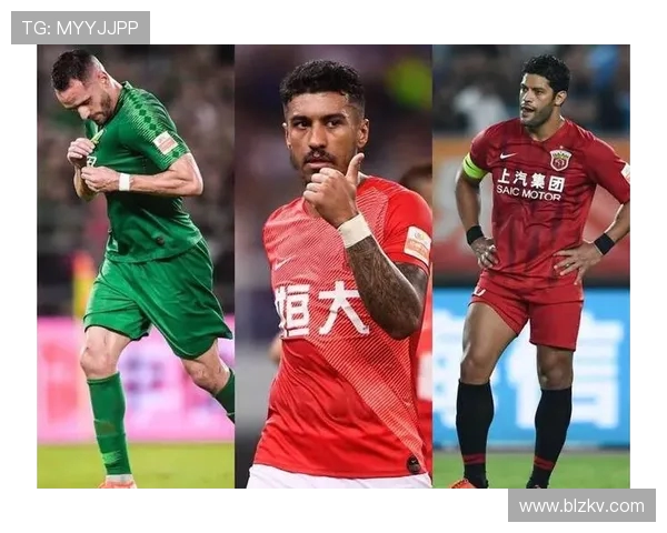 恒大与国安对决比分预测分析及赛前形势解读