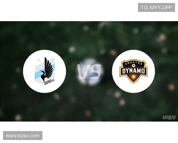 明尼苏达与休士顿的激烈对决揭示了球队实力与战术的较量