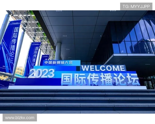 自由与水星文字直播的碰撞探索新媒体时代的表达与互动方式