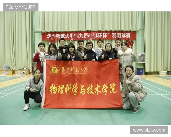 重庆羽毛球队技术实力再攀高峰荣登全国羽毛球技术排行榜第九名