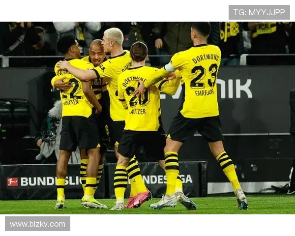 门兴格拉德巴赫与多特蒙德历史交锋回顾与战绩分析