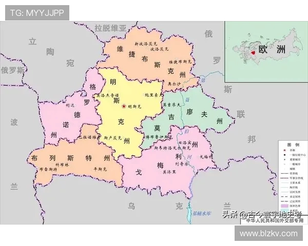 马耳他与挪威足球对决分析及战术解析探讨