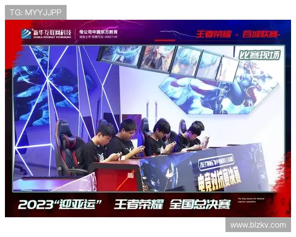 王者荣耀战术排行榜最新发布LNG战队荣登第九名引发热议