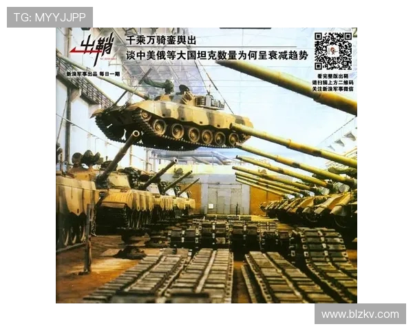 西安飞盘队整体压制战术解析与实战应用探讨