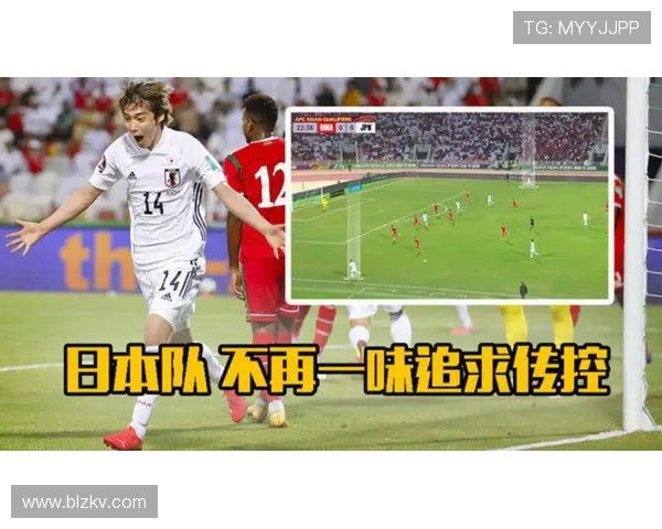 上海排球队防守体系解析与战术运用探讨