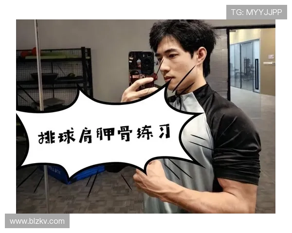 从零基础到排球高手：全面掌握排球技术的实用指南与训练方法