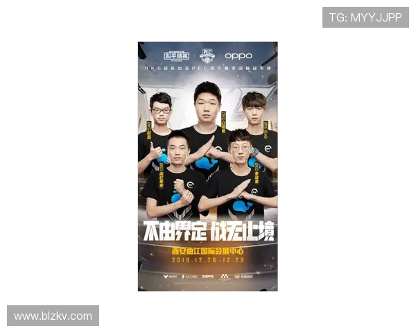 和平精英心理素质排行榜揭晓V5战队荣登第九名引发热议