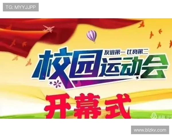 城市马拉松特别报道成都滑板队勇攀高峰的奋斗历程与梦想追逐